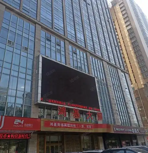 临友谊时代广场,阳光大厦,邯郸丛台市委鸿基大厦写字楼出租-邯郸58