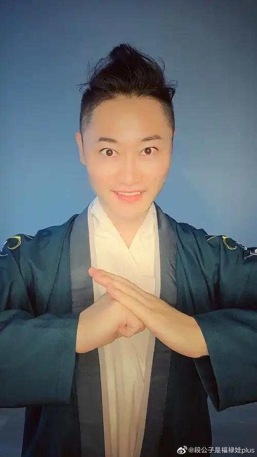 段兴华歌手简介,他的歌曲《我害怕鬼》超火