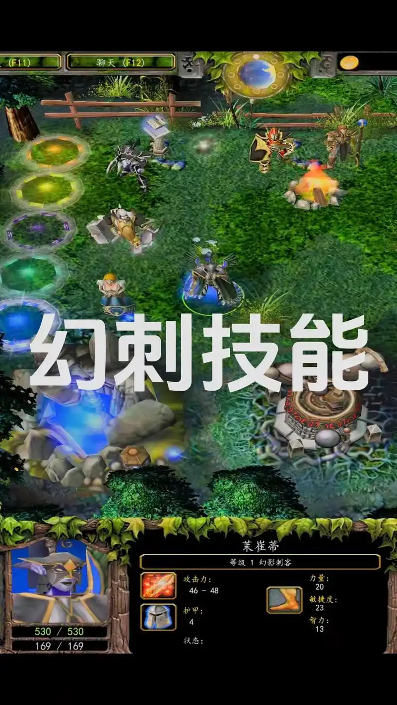 dota #一起打游戏 # - 抖音
