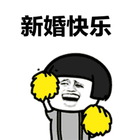 唐僧娶了女儿国国王,火星一号与厨房更配