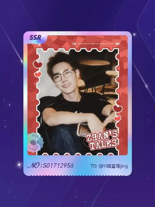 肖战##肖战飞利浦sonicare全球代言人##肖战##超话星愿池