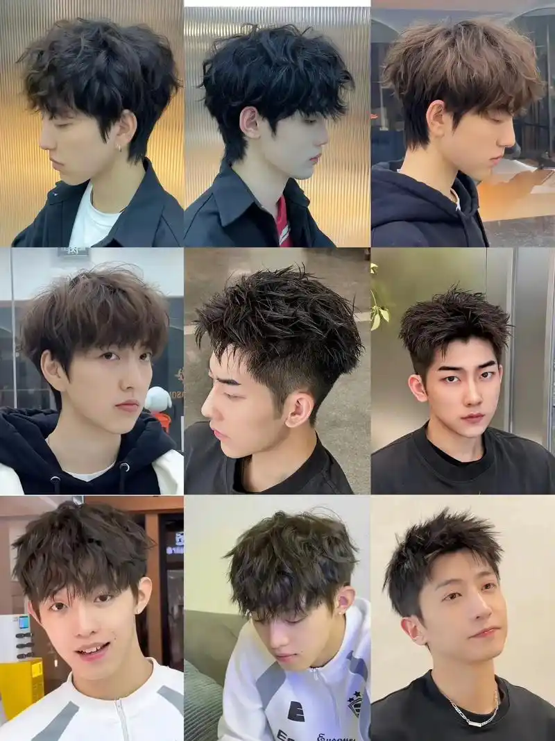 男生烫发推荐/男生发型/型男发型#适合男生打理头发的方法 # - 抖音