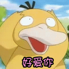 娱乐博主杨旭文超话粉丝大咖   关注 g 私信 = 超过 8000 万人正在