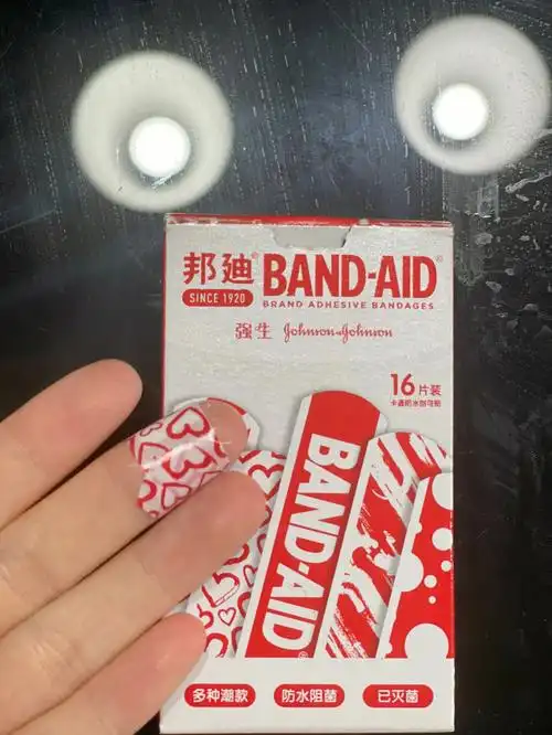 治愈创可贴太可爱了吧