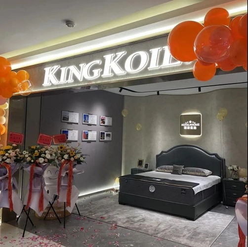 kingkoil金可儿发布2021年度发展关键词其成绩单硬核