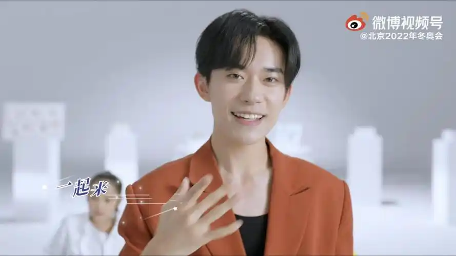 易烊千玺一起向未来mv甜到我了