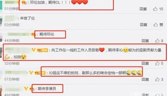 邓伦防护服造型在一起之我叫大连所有拍摄邓伦将素颜出镜