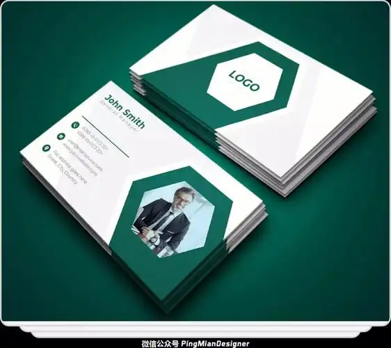 ②公司名(包括公司中英文全名与营业项目).