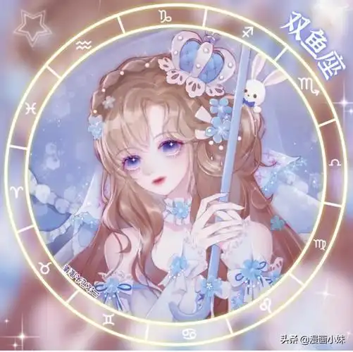 插画|唯美可爱的十二星座小妹妹