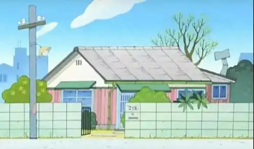 造了一个樱桃小丸子的家