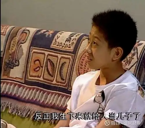 家有儿女15周年拍大电影名场面引网友回忆杀泪目