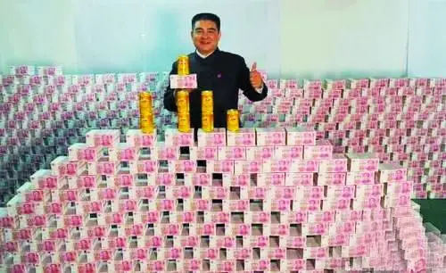 陈光标用亿元现金垒成"钱山"