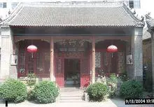 袁世凯行宫图册_百度百科