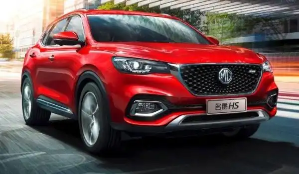 这款suv现有7款配置车型在售,那么名爵hs的图片及价格是多少?