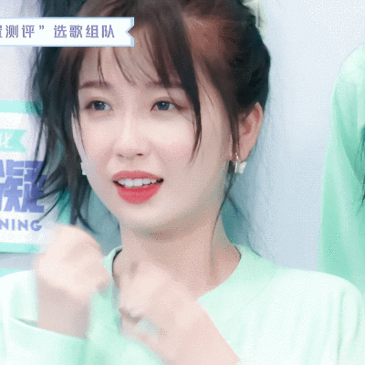 青春有你2虞书欣动图