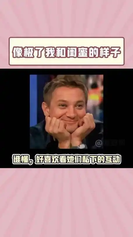 《我老公煮的汤进了谁的肚子啊》_新浪新闻