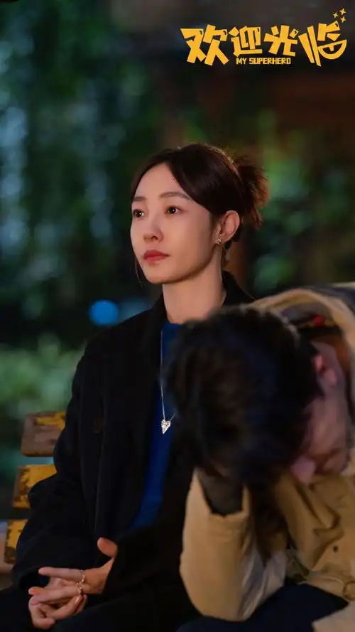 白百何欢迎光临##电视剧欢迎光临