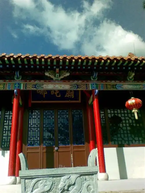 _ ƽʢ ̬԰图片_百度百科