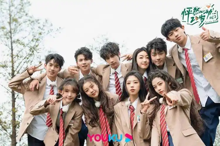 《怦然心动20岁3》收官 20岁的青春没有标准答案_年轻人_钱毅峰_叶姝