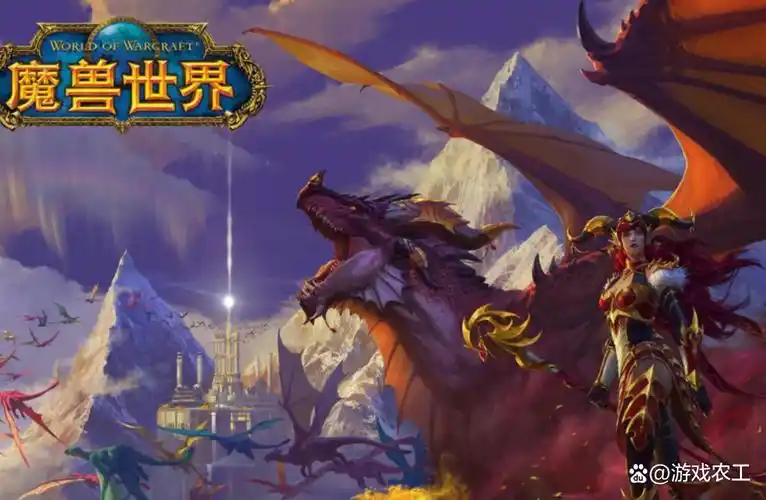 了不少游戏,其中包括了英雄联盟,qq飞车还有御龙在天当然还有魔兽世界