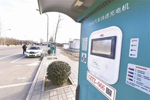 "十三五"期间,通州将规划建设近1万台充电桩,实现"2公里充电圈",北京