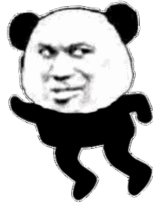 沙雕动态熊猫表情包