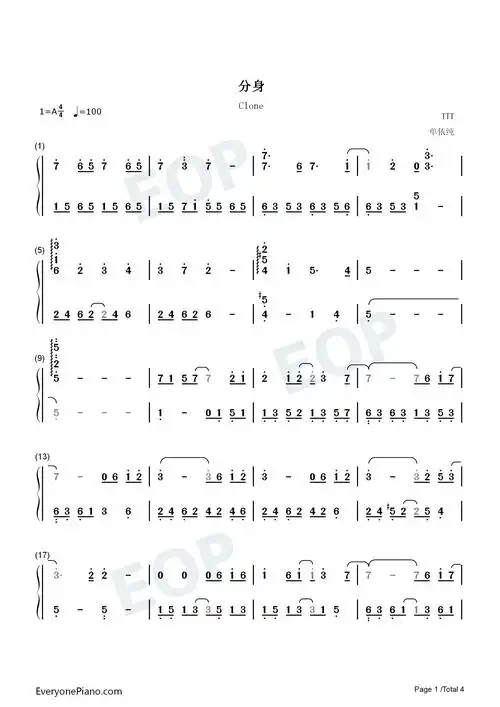 是发行于2021年4月19日的一首国语流行歌曲,由何佳乐作词,作曲,单依纯