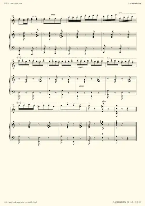 小提琴谱流浪者之歌小提琴钢琴二重奏zigeunerweisen