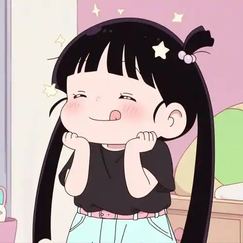 人生不摆烂,快乐少一半～头像