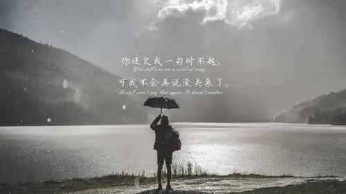 对一个人心死彻底失望的说说图片