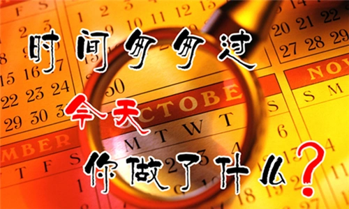 悟道的这个人如果过去听过无我的道理,相似地在境界上体会过,已经认