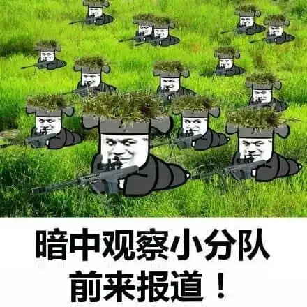 看图网