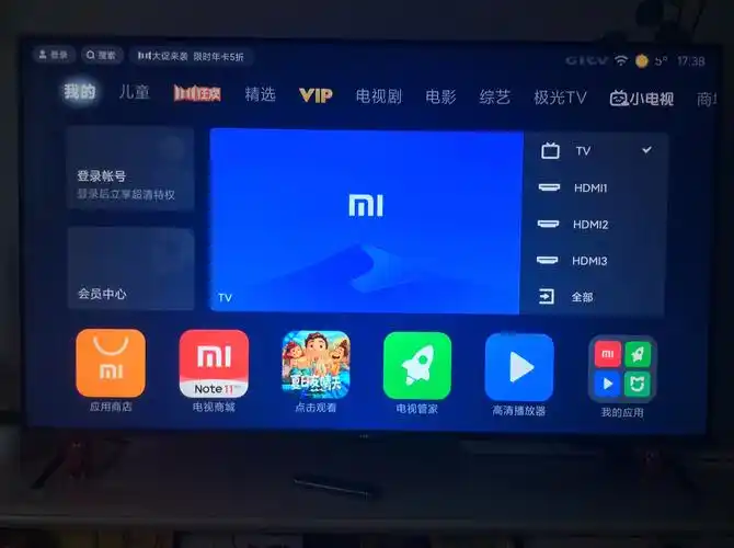 [旗舰店]小米电视es55 2022款 55英寸4k超高清 远场语音 金属全面屏