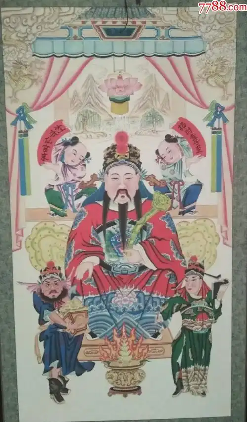 一副文财神年画挂轴高密荣成画业绘制
