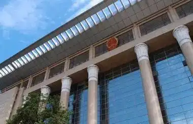 最高院:违法征收和拆迁的,政府应承担全面足额的赔偿责任!