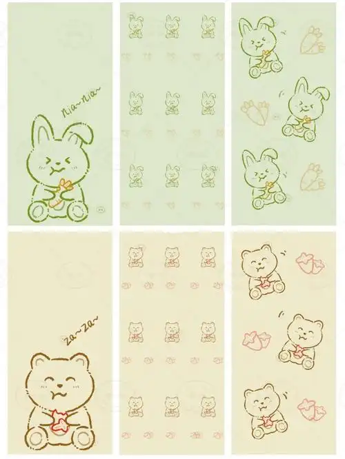 15@薯条小助手@薯队长#简约壁纸  #个性壁纸 #神仙壁纸  #可爱壁纸