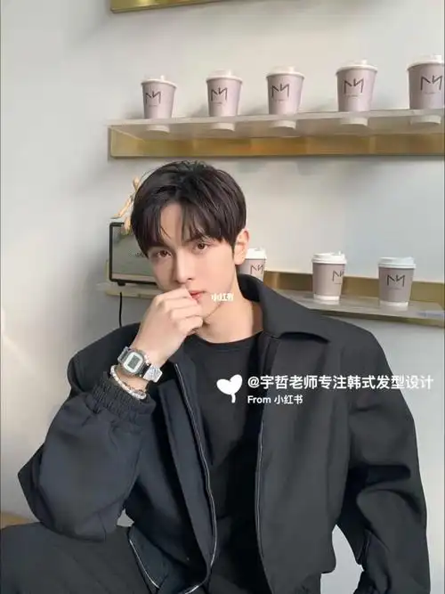 潮男养成记男生韩系三七分发型修颜又有型