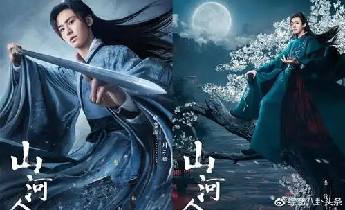 《山河令》后劲十足,收官阶段更是高能再现,直接提高了双男主戏的天