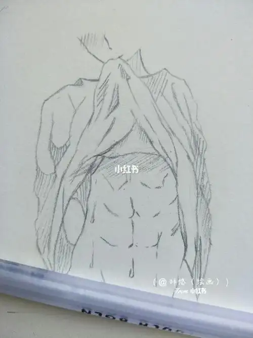 教你画腹肌小哥哥