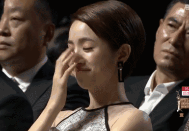 林依晨gif感动gif女神gif捂脸gif伤感gif