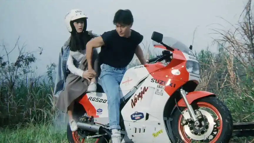 痞帅刘德华之天若有情,坐机车那有不抱不理!