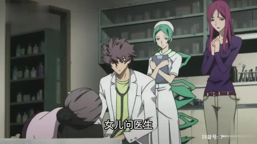 医生被千鹤吸血了 动漫剪辑 尸鬼-动漫视频-搜狐视频