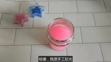 无硼砂自制樱花粉色假水,手感q弹不沾手,制作简单超治愈