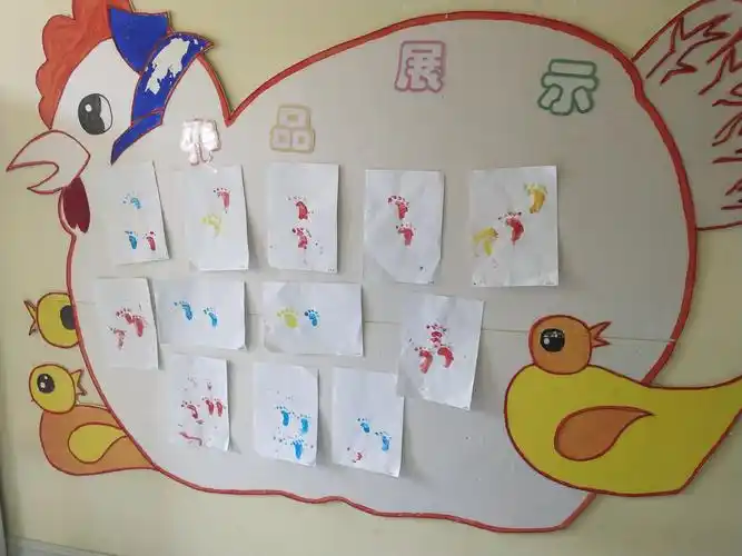 闻礼一班印画小脚印主题活动