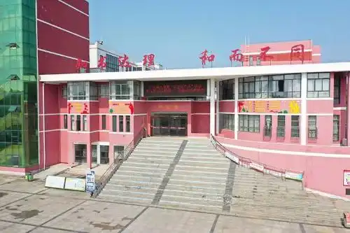 荆门市石化中学