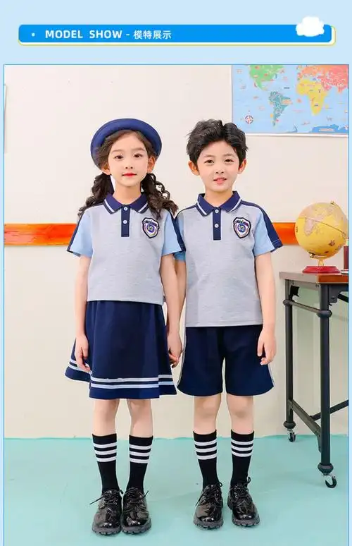 澜洋贝贝服饰新款六一儿童节1-6年级夏季校服毕业季表演活动a08zh