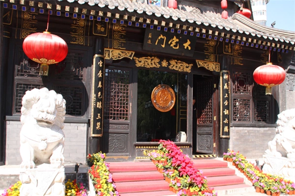 正院大宅门中餐加盟