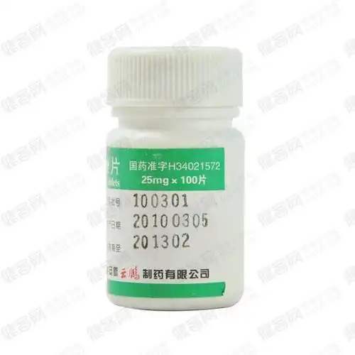 对班氏丝虫,马来丝虫和盘尾丝虫成虫及微丝蚴的活性较乙胺嗪为高,但