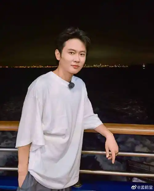 孟鹤堂首发单曲