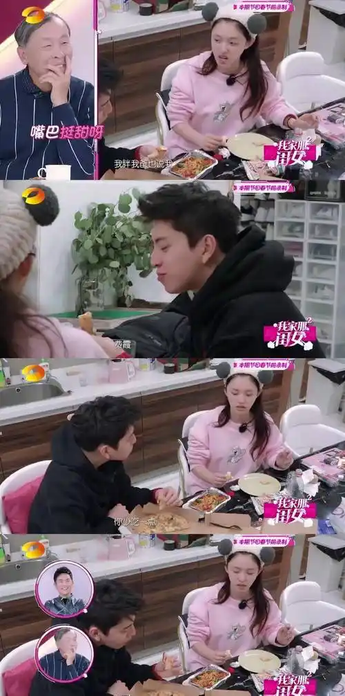 原创明星本名林允叫费霞赵今麦叫赵頔麦任嘉伦叫国超竟连杨紫也是艺名